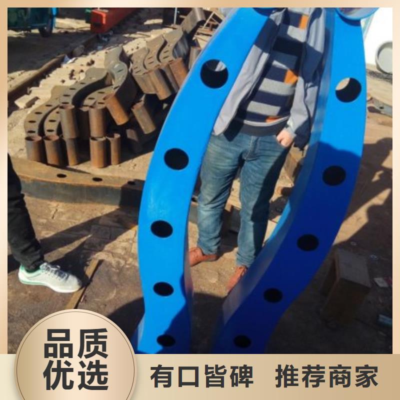 碳钢管桥梁栏杆现货多采购