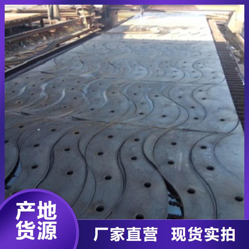 201不锈钢复合管护栏行情贴心服务