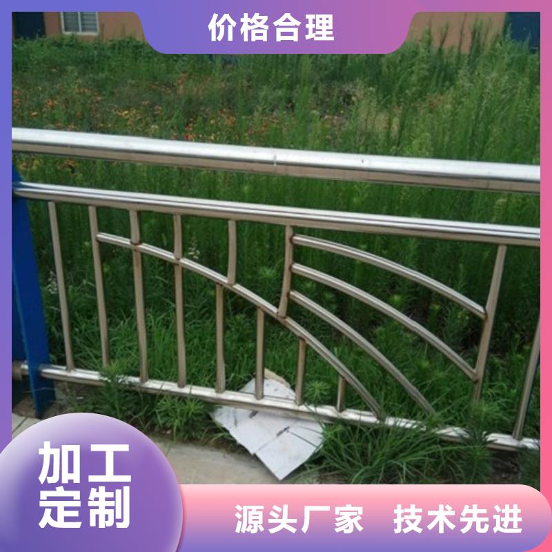不锈钢复合管防撞桥梁护栏全国供货商当地供应商
