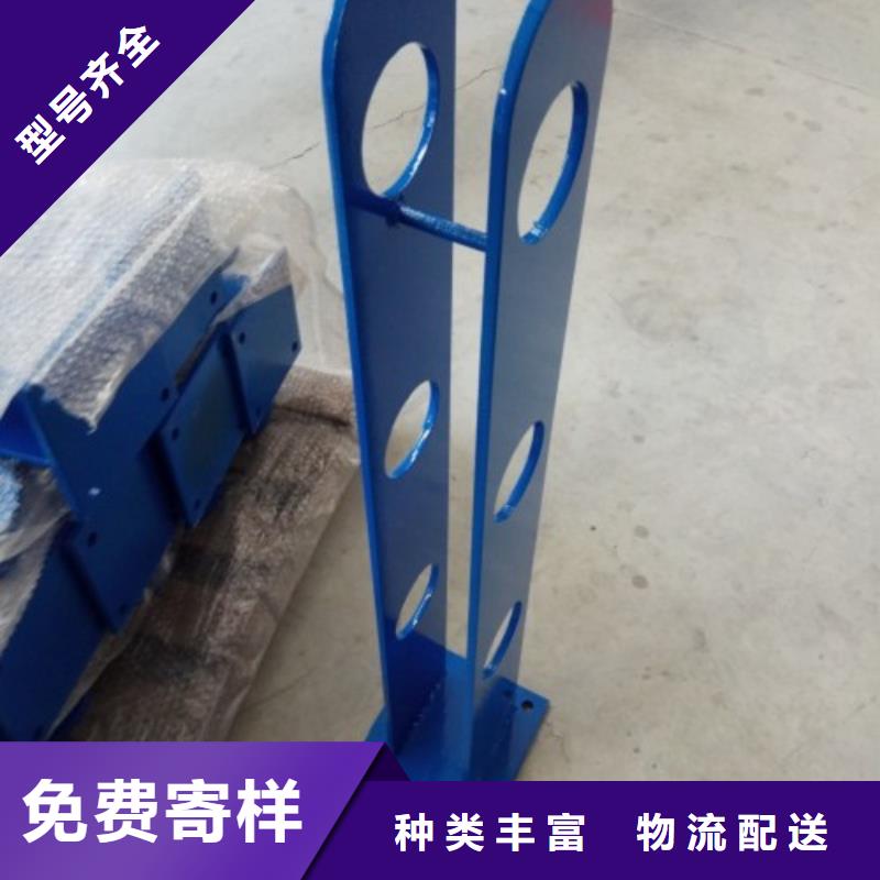 不锈钢防护护栏全国供货商可定制有保障