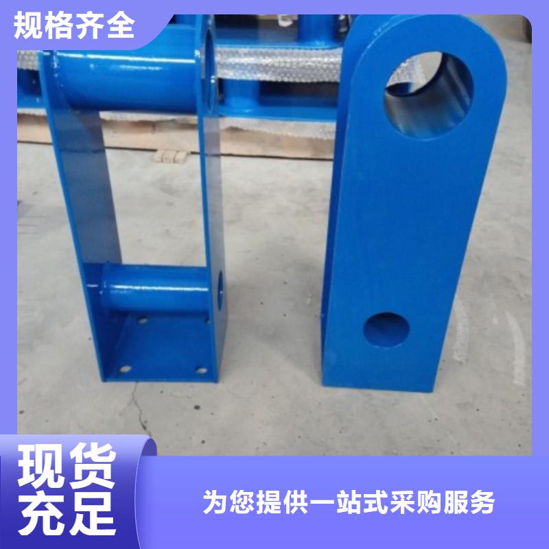 碳钢管桥梁栏杆现货多当地生产厂家