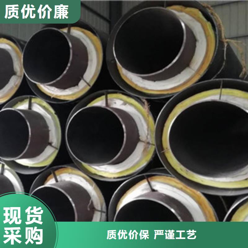 钢套钢直埋保温钢管生产方法无中间商厂家直销