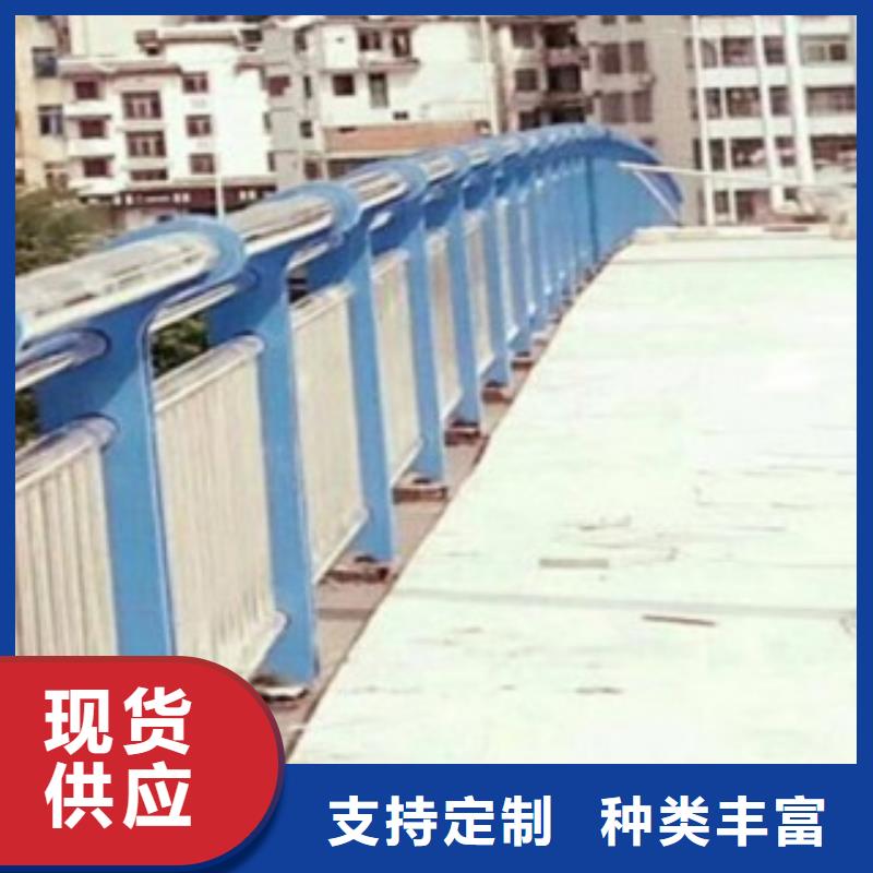 河道防护不锈钢栏杆专业设计当地服务商