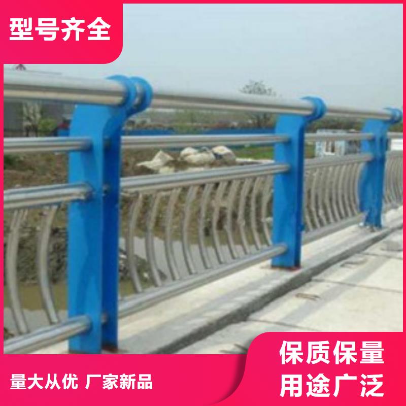 道路交通隔离护栏-可按需定制欢迎来电咨询