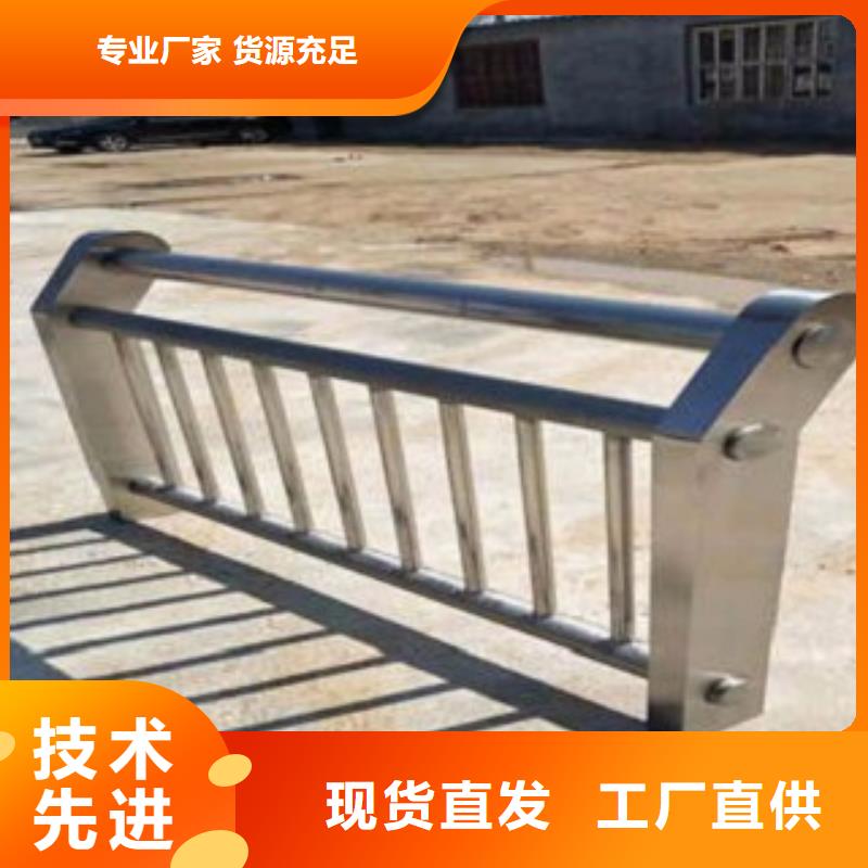 不锈钢景观护栏杆-新颖的设计实体诚信经营