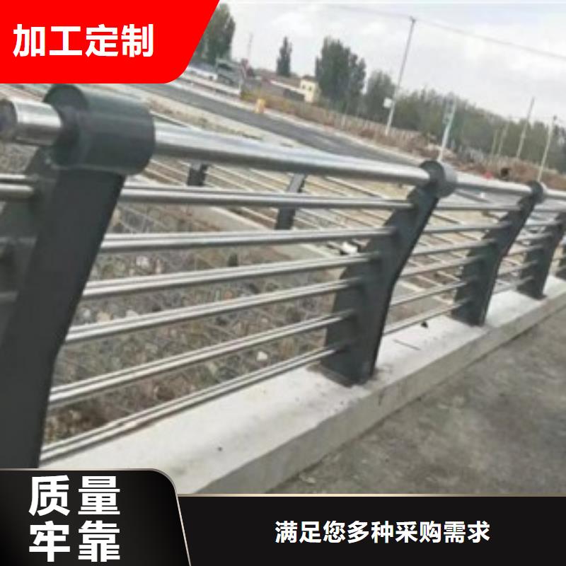桥梁景观不锈钢栏杆-交货及时产地直供
