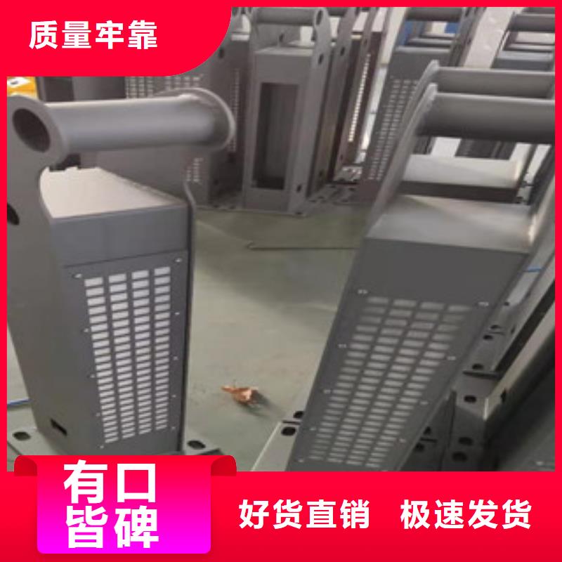 天桥不锈钢护栏杆造型美观质量无忧