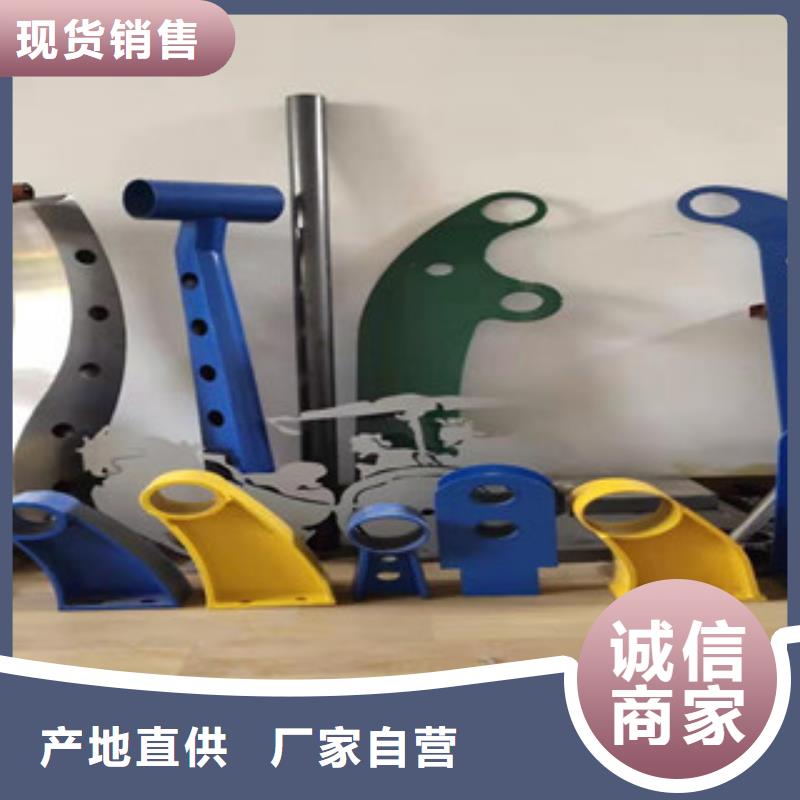 不锈钢道路护栏不光好看质量还过关当日价格