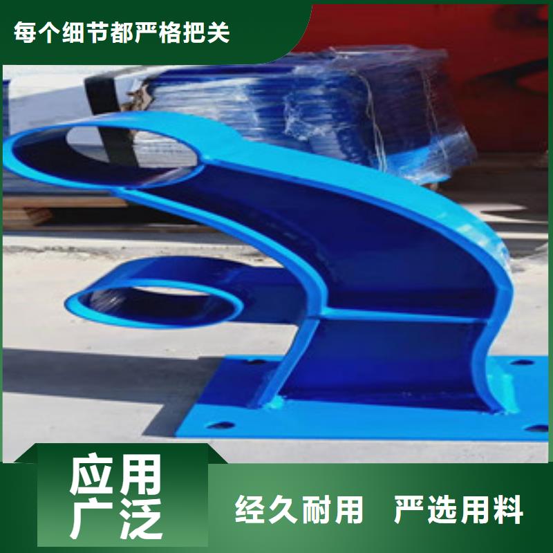 桥梁河道防撞护栏厂家实力雄厚同城公司