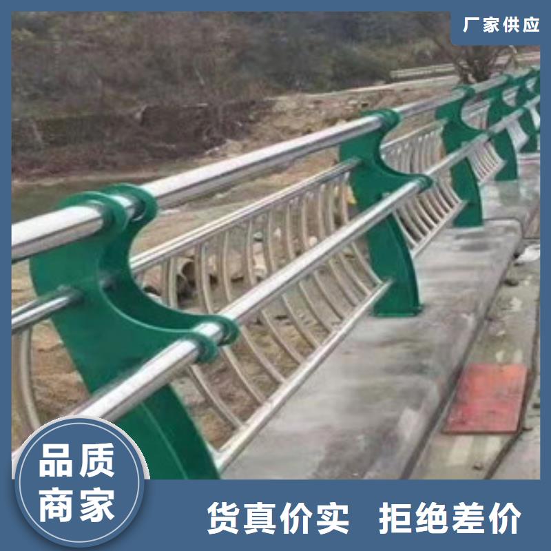 制作：桥梁护栏质量精良采购无忧