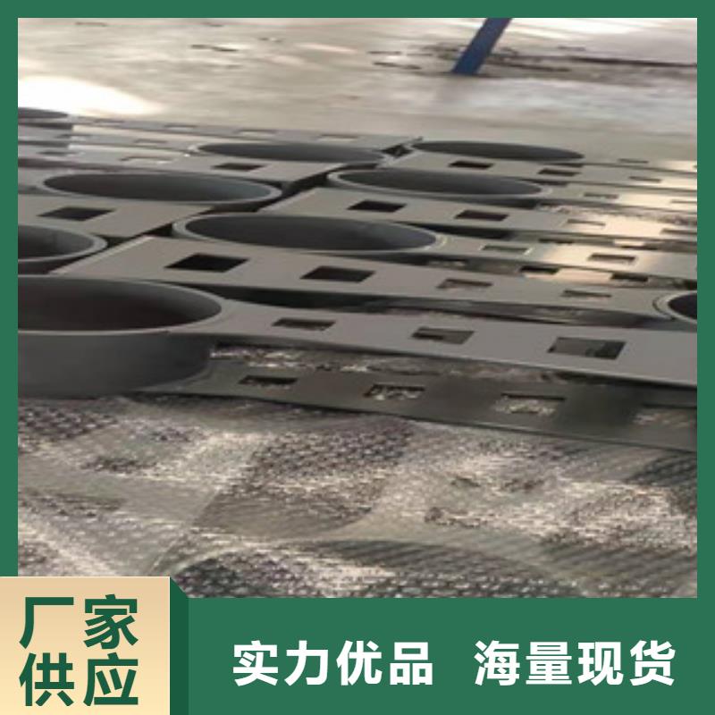制作：河道护栏款式可定制采购无忧