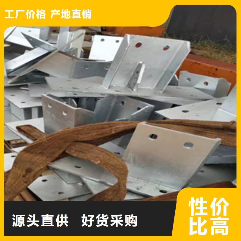 天桥不锈钢护栏杆规格表的图文介绍