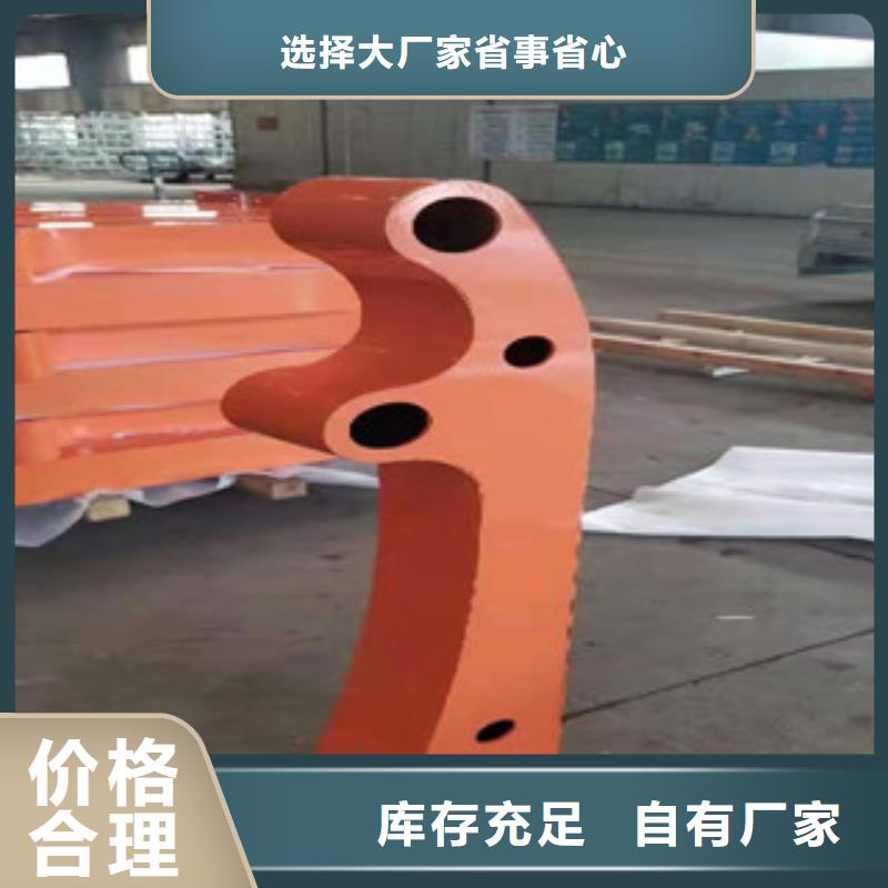 桥梁灯光护栏厂家现货销售现货