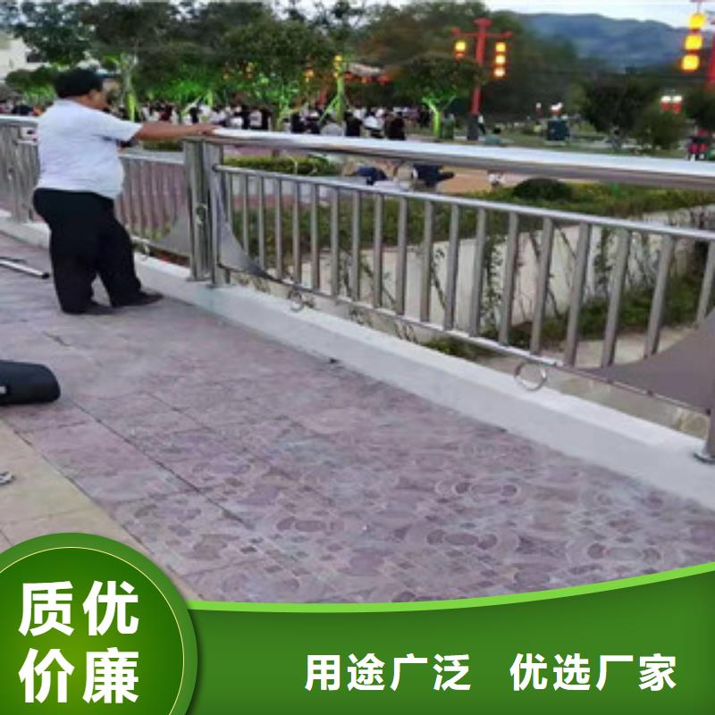 河道护栏免维修支持货到付清