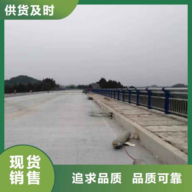桥梁护栏价格合理厂家