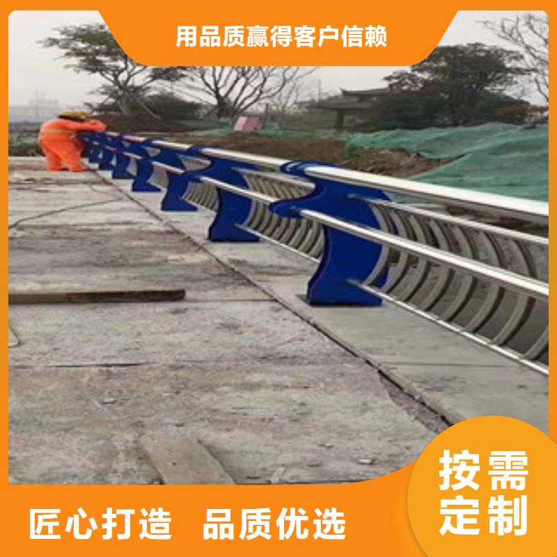 桥梁河道防撞护栏衔接方便当地厂家