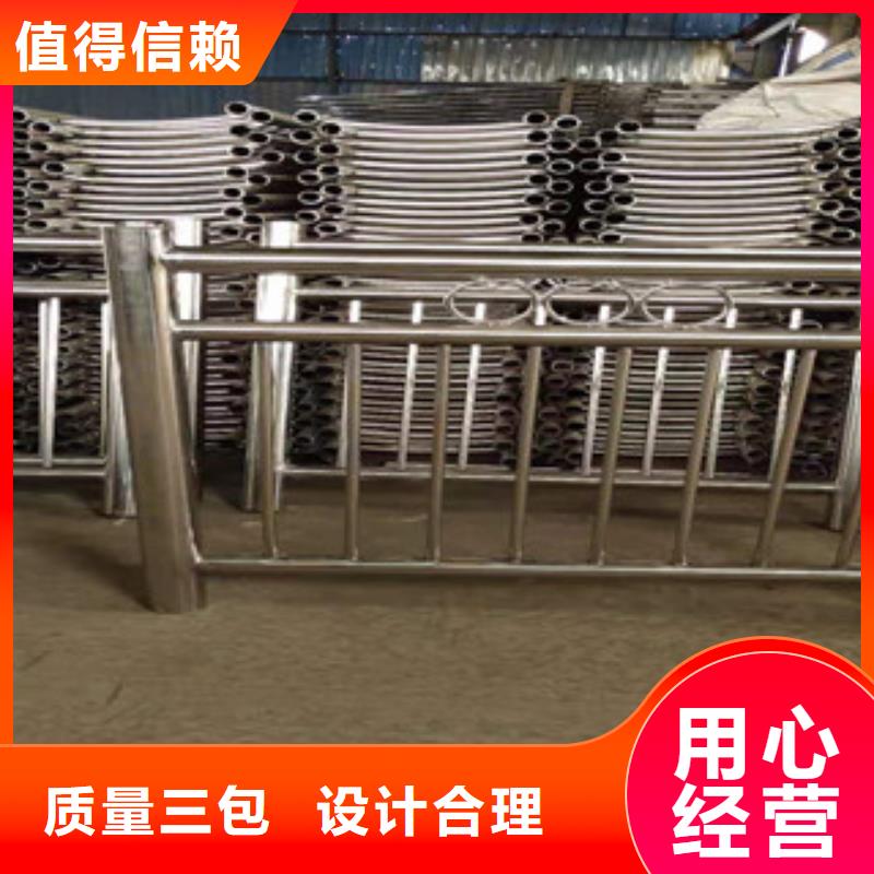 景观桥梁护栏交货及时厂家直发