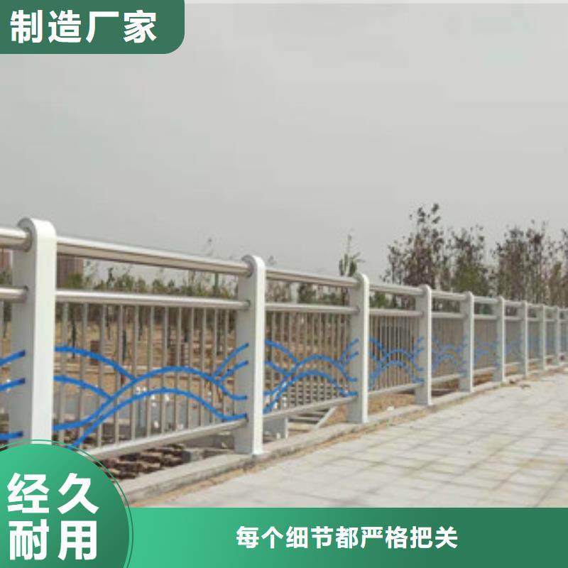 不锈钢桥梁护栏-生产快速化实力厂家直销