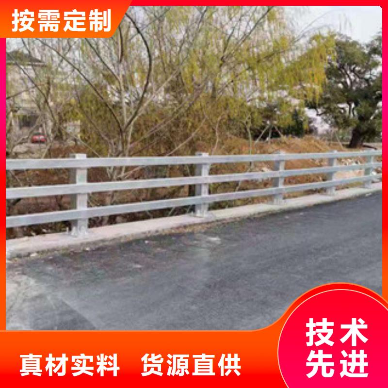 不锈钢护栏谁买谁知道实体厂家支持定制