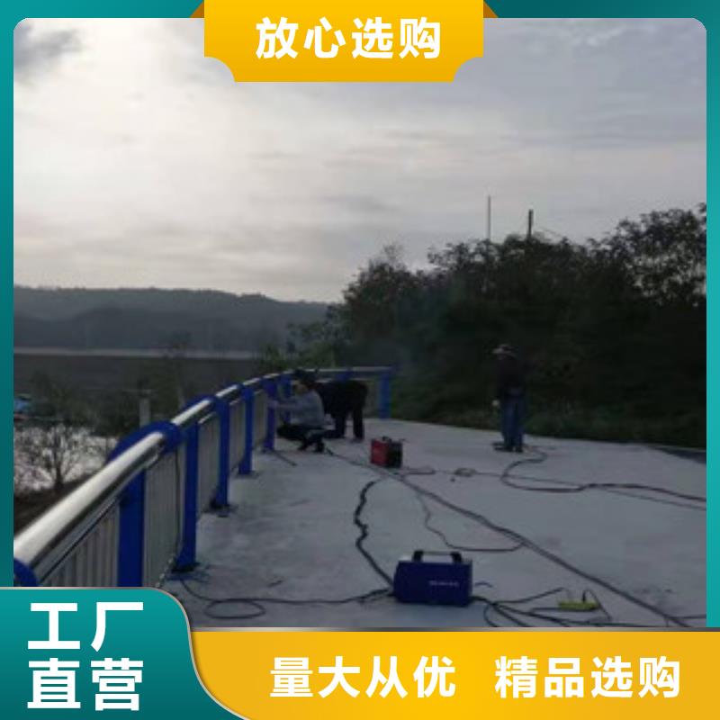 不锈钢复合管道路护栏大量出口同城厂家