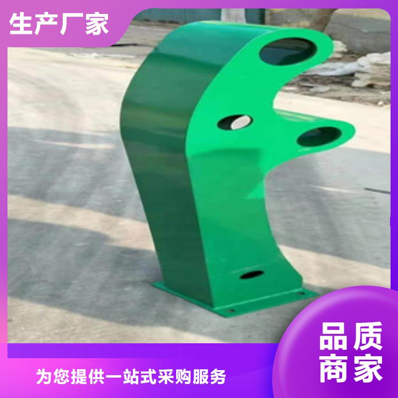 景观护栏价格质量安心