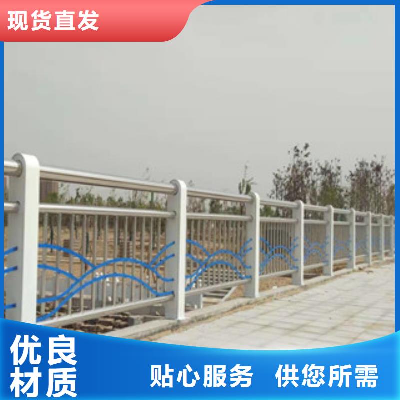 桥梁护栏坚固不易变形随心所欲定制