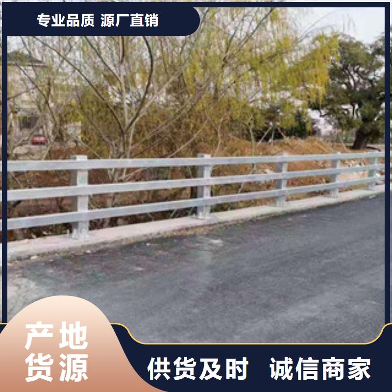 LED灯光河道护栏质量可靠放心本地生产商