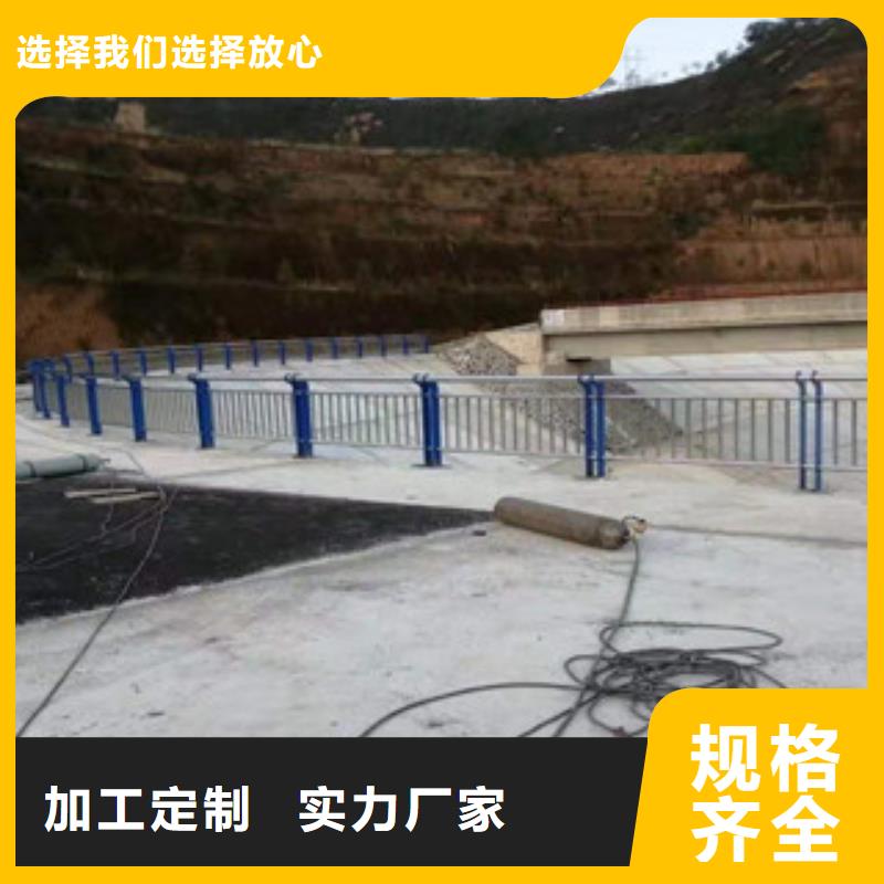 道路隔离护栏源头工厂多种场景适用