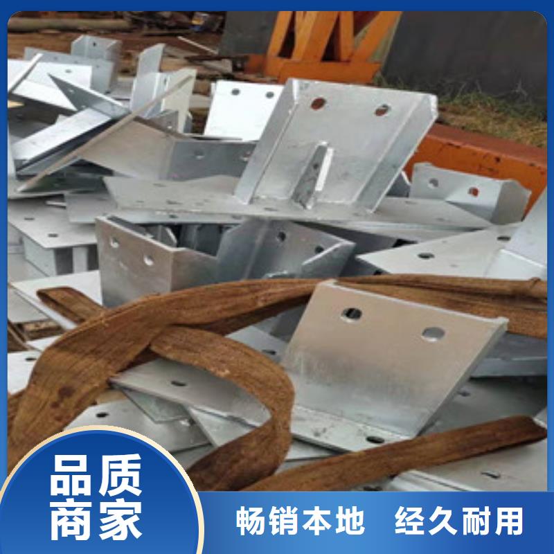 道路隔离栏杆现货销售定制不额外收费