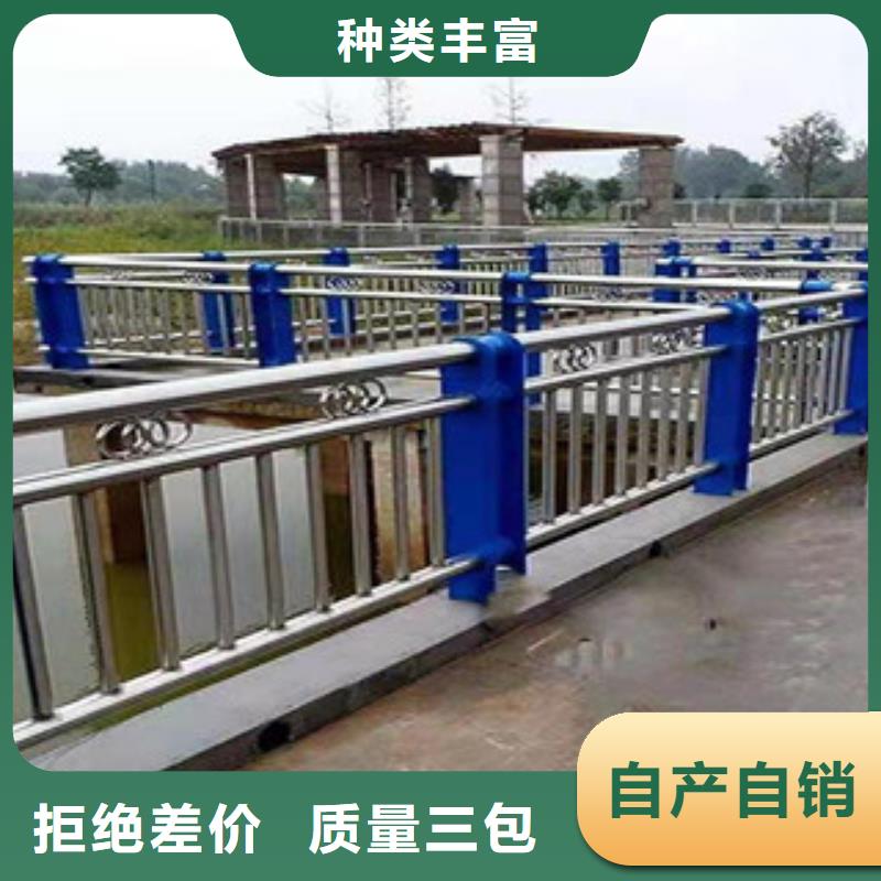 不锈钢桥梁栏杆接受定制质检合格出厂