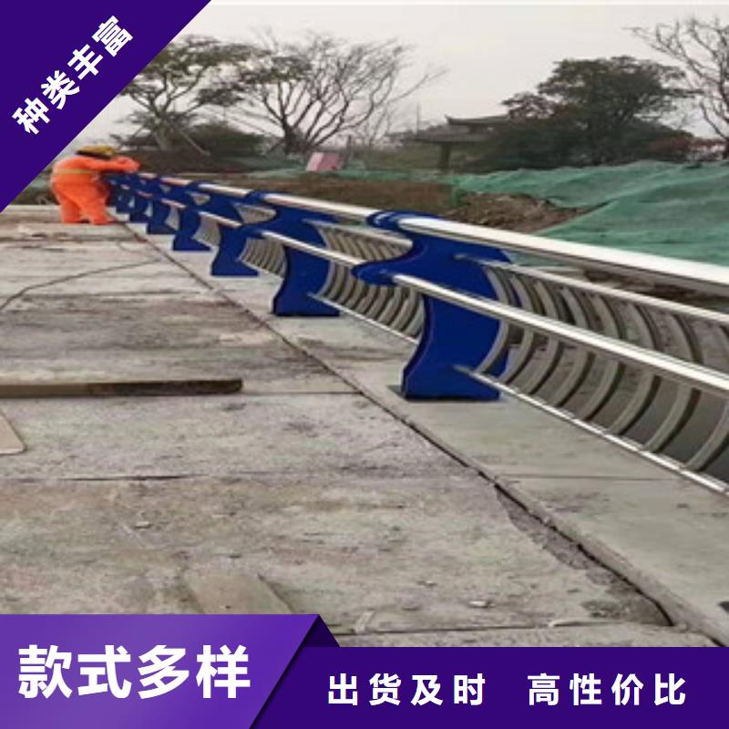 不锈钢复合管河道护栏安装经验当地品牌