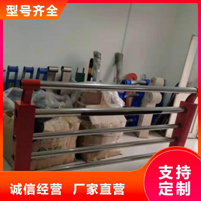 不锈钢复合管河道护栏成熟可靠的制造本地服务商