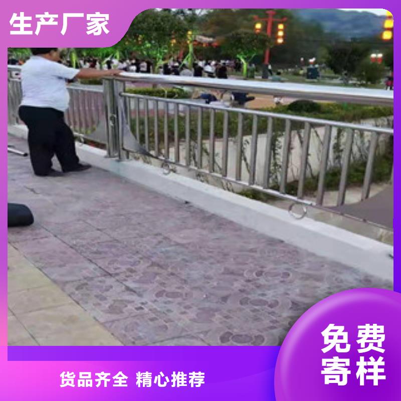 不锈钢复合管量大优惠购买的是放心
