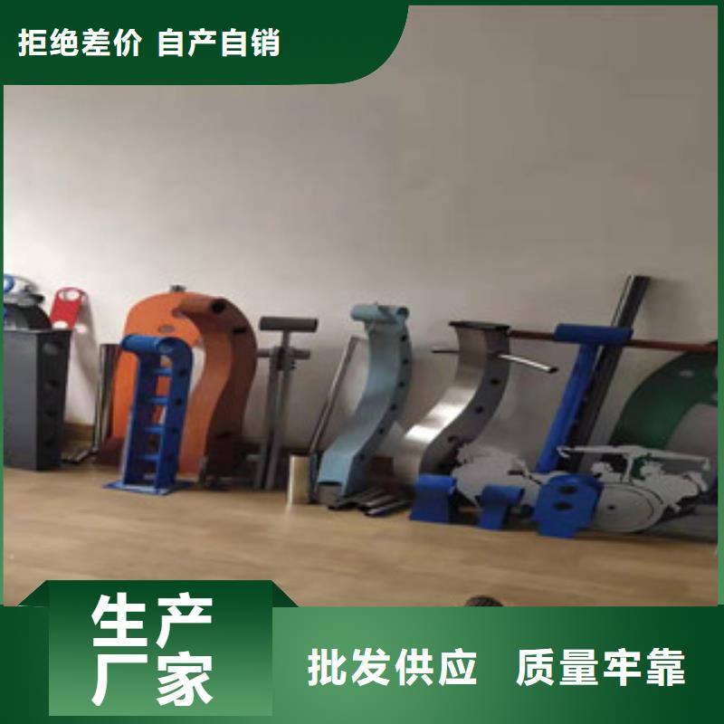 不锈钢复合管护栏厂生产销售有口皆碑