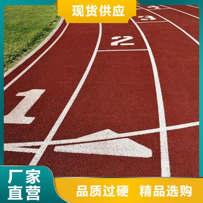 透水彩色沥青路面施工工艺源头工厂