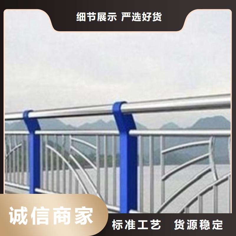 道路交通隔离护栏出售产地源头好货