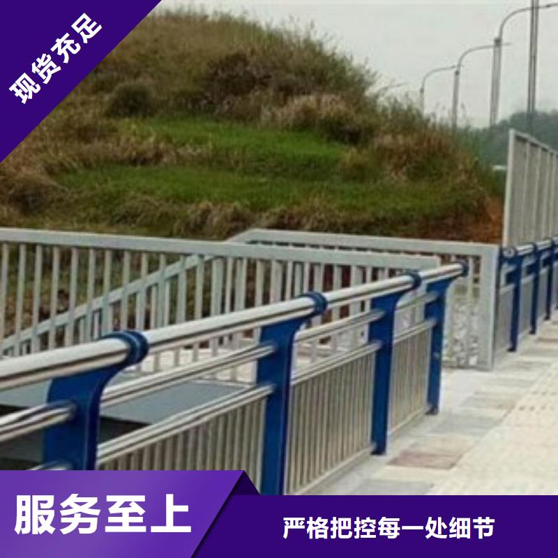 防撞护栏立柱生产销售严选好货