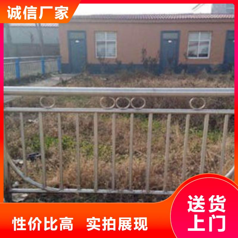 道路防撞隔离护栏厂家报价专业生产团队