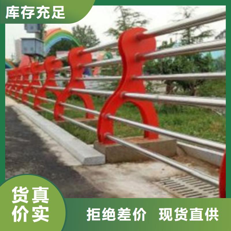 304不锈钢复合管出售厂家案例