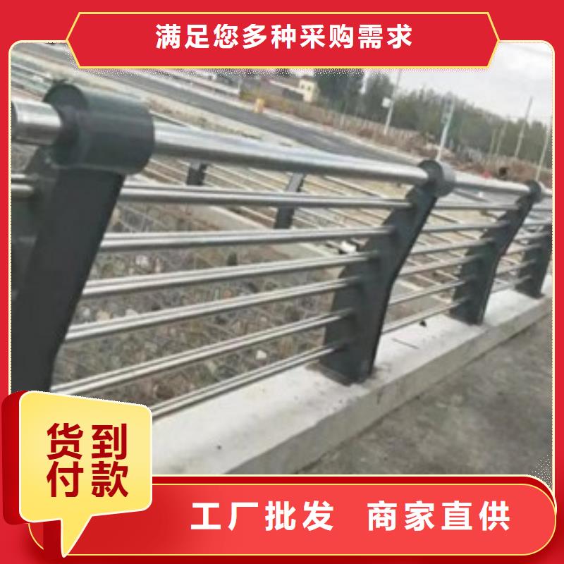 桥梁防撞支架现货销售源头厂家量大价优