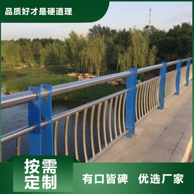不锈钢钢索护栏稳固结实货源直供