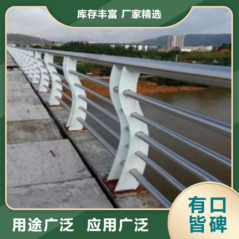 栏杆立柱喷塑专业多种规格供您选择