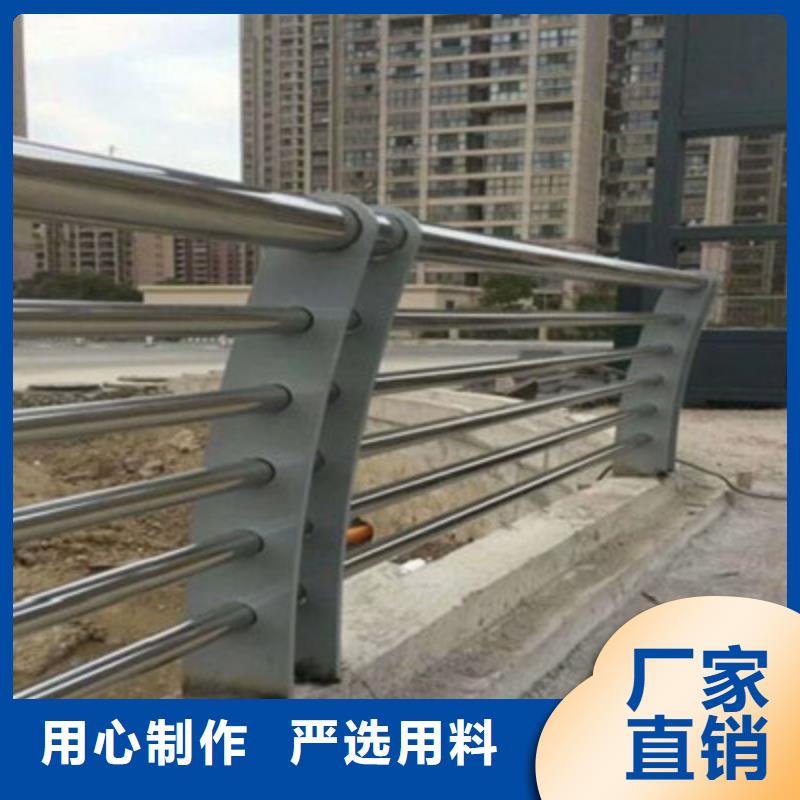不锈钢栏杆长期合作匠心品质