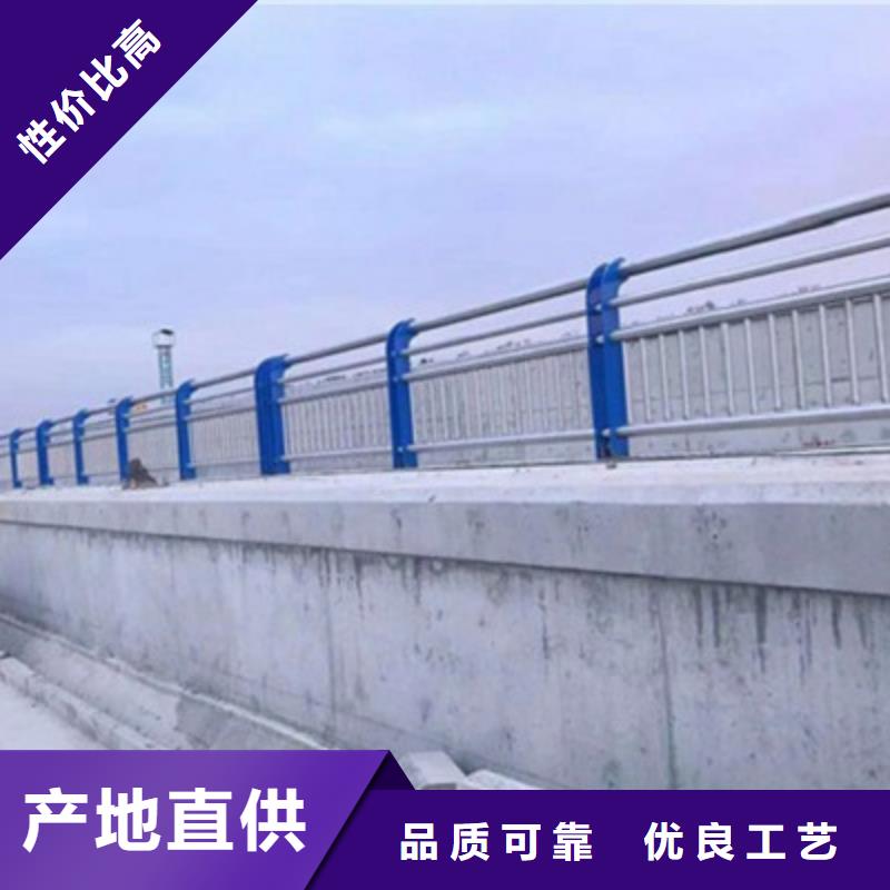 不锈钢复合管道路护栏新闻资讯技术先进