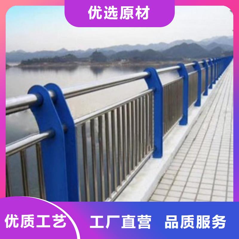 城市建设人行道护栏长期合作质优价保