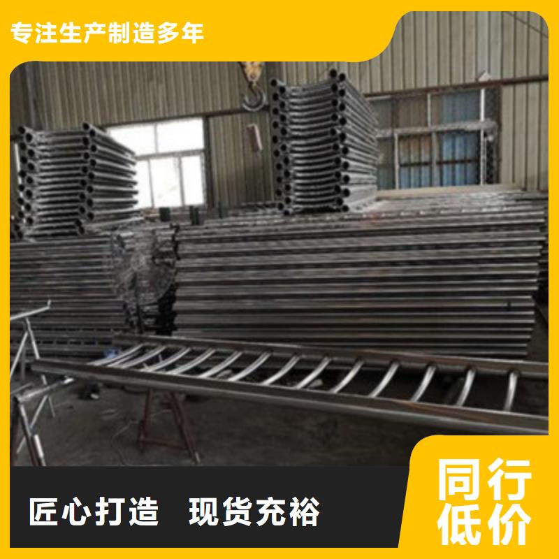 天桥护栏各类规格齐全当地品牌