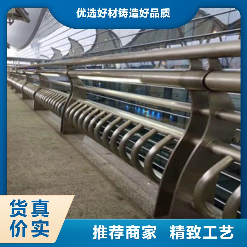栈桥钢丝绳栏杆抗磨损当地经销商