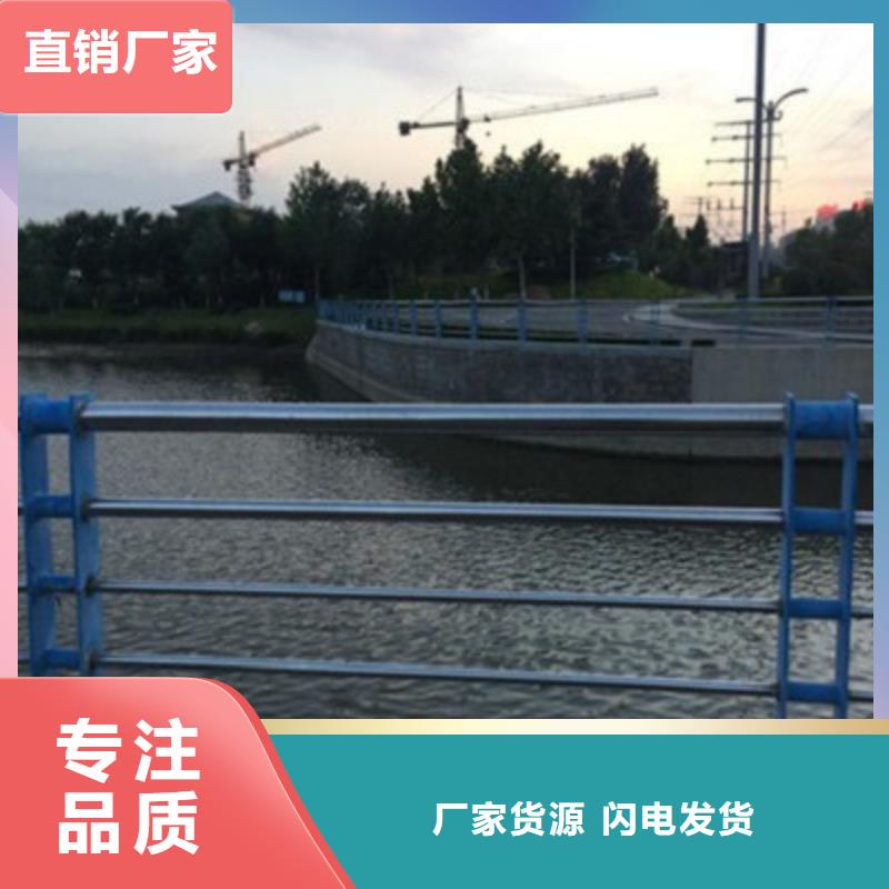 不锈钢钢索护栏供应实力见证