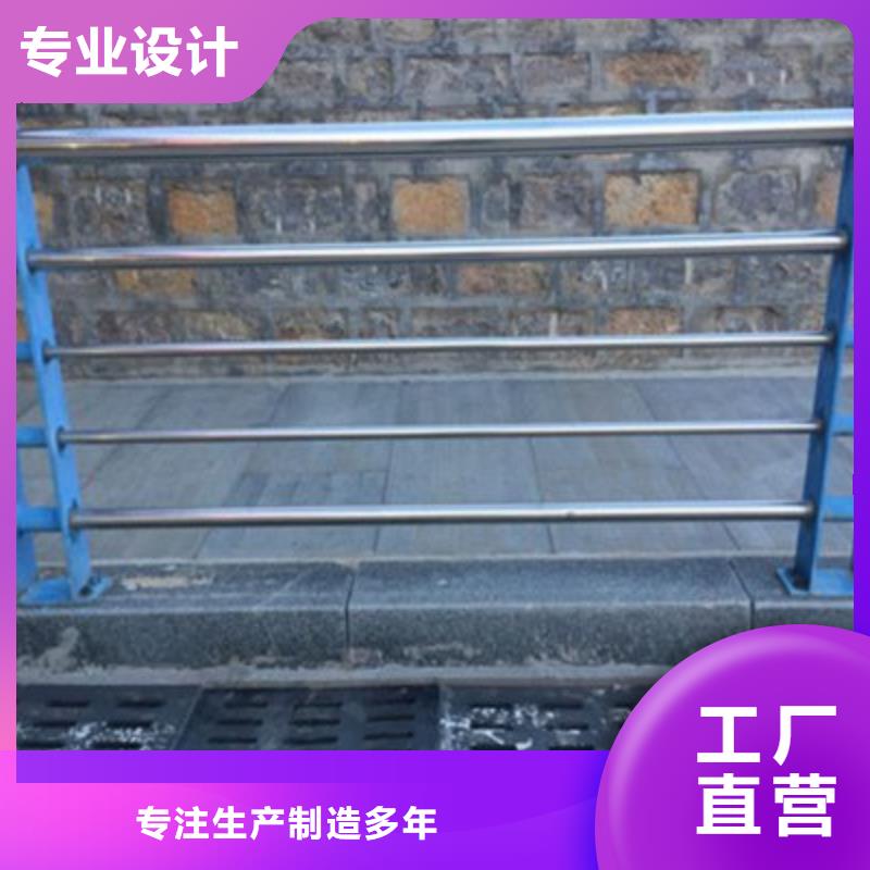 桥梁防撞护栏柱子厂家现货直发