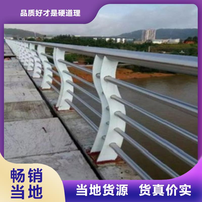 不锈钢钢索护栏库存充足定制销售售后为一体